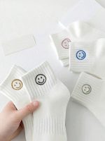 5pcs Women Simple Smile Face White Short Socks, Comfortable Sports Socks Suitable For All Seasons, Breathable, Odor Resistant, Elastic & Soft, Solid Color, Casual Wear, Yoga, Daily & Holiday Wear - Image 2