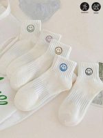 5pcs Women Simple Smile Face White Short Socks, Comfortable Sports Socks Suitable For All Seasons, Breathable, Odor Resistant, Elastic & Soft, Solid Color, Casual Wear, Yoga, Daily & Holiday Wear